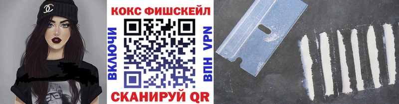 Как найти наркотики Динская Конопля  СК  АМФЕТАМИН  МЕФ  ГАШ 