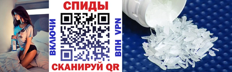 АМФ Premium  купить наркотик  Динская 