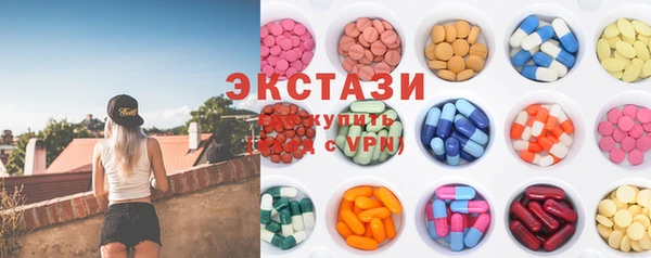 бутик Алзамай