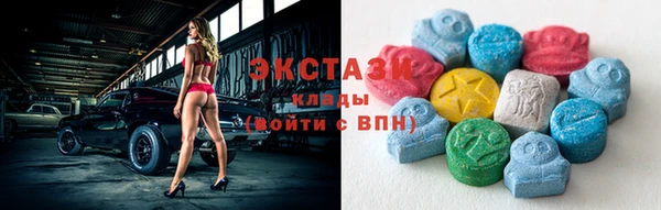 бутик Алзамай