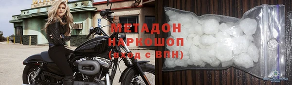 бутик Алзамай