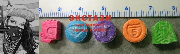 меф VHQ Алексин