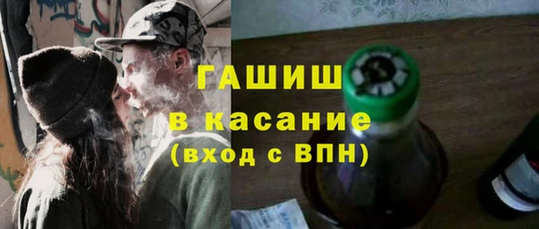 меф VHQ Алексин