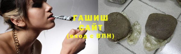 бутик Алзамай