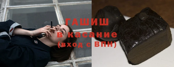 амф Приозерск