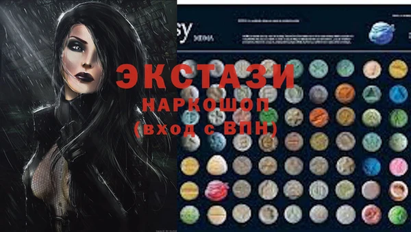 бутик Алзамай