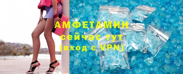 бутик Алзамай