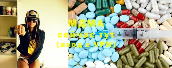 каннабис Алексеевка