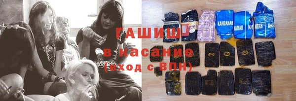 амф Приозерск