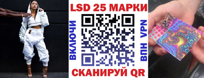 Марки N-bome 1,5мг  Динская 